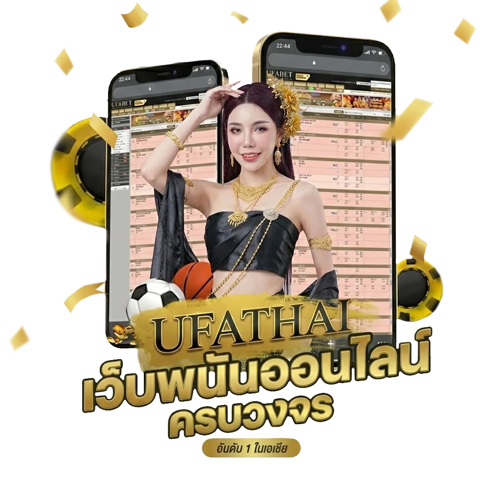 อาชีพภาษาอังกฤษมีอะไรบ้าง โปรโมชั่น — สำหรับสมาชิก